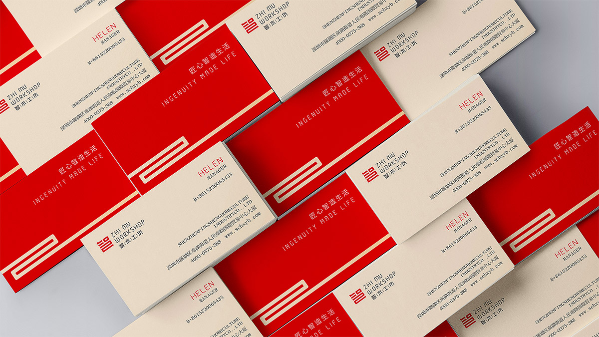 家具企業(yè)VI設(shè)計中的名片設(shè)計