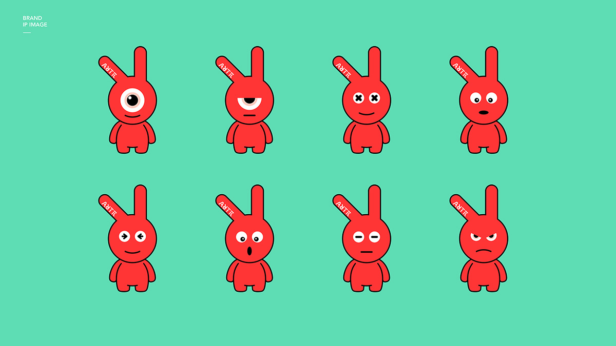 少兒教育品牌吉祥物IP設計延展規范