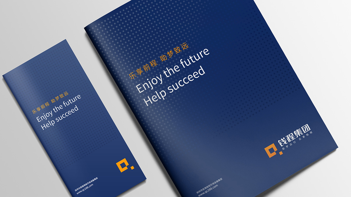 投資公司標志設計