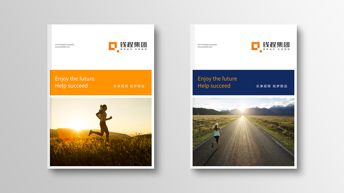 金融行業logo設計