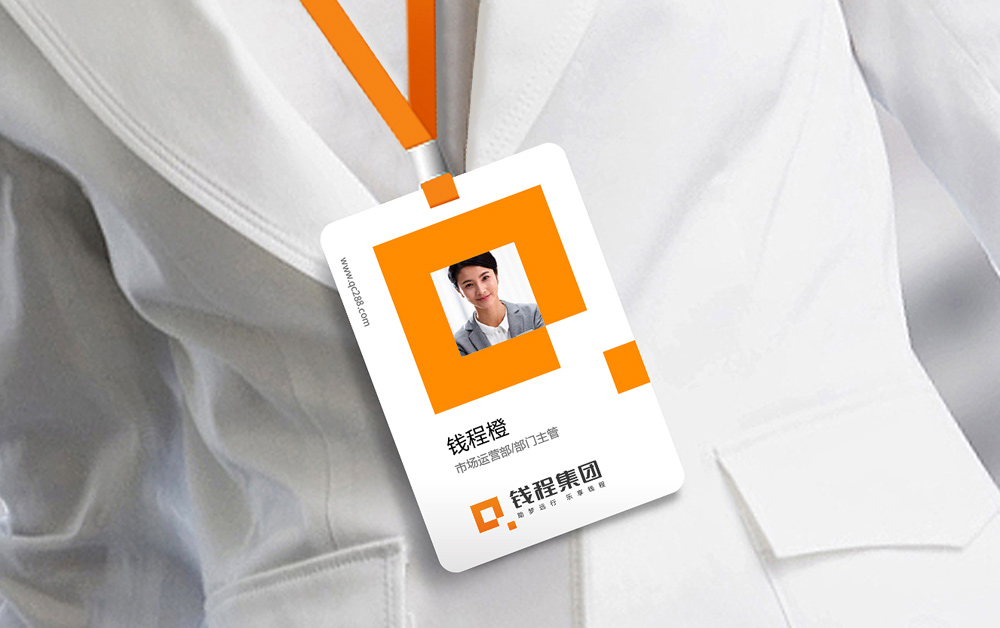 VI設(shè)計，深圳標志設(shè)計公司，品牌設(shè)計