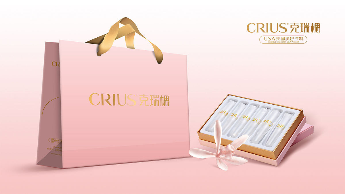 女性健康產品包裝設計外盒