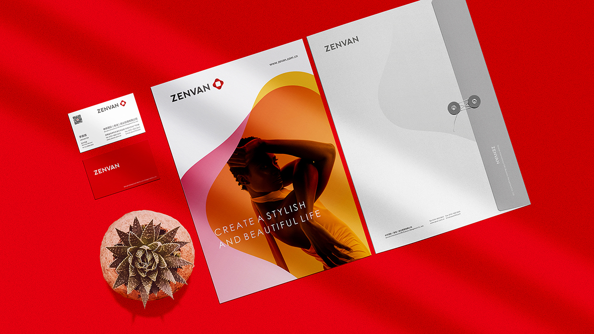 地產公司招商畫冊設計