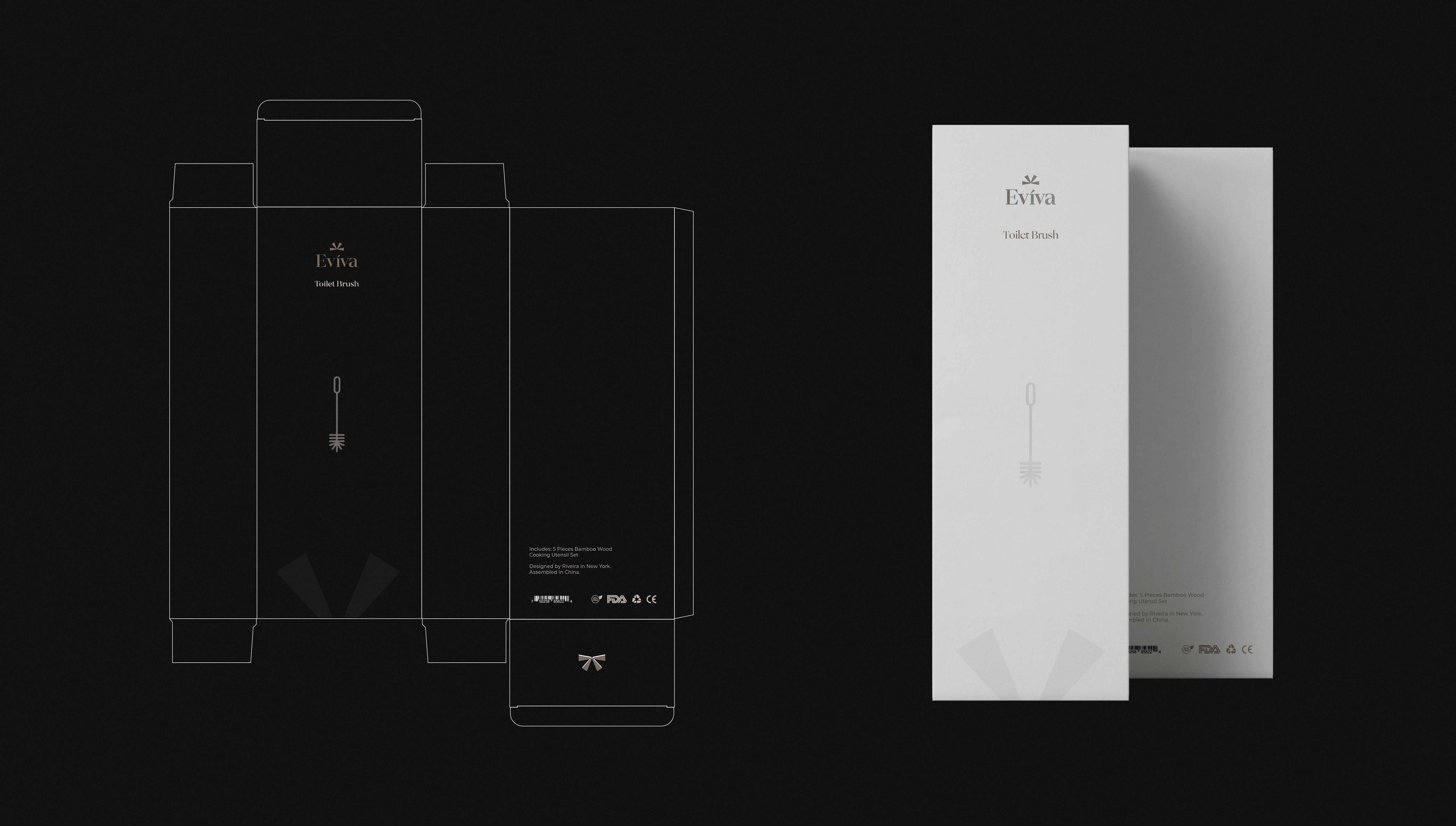 家居用品品牌包裝設(shè)計