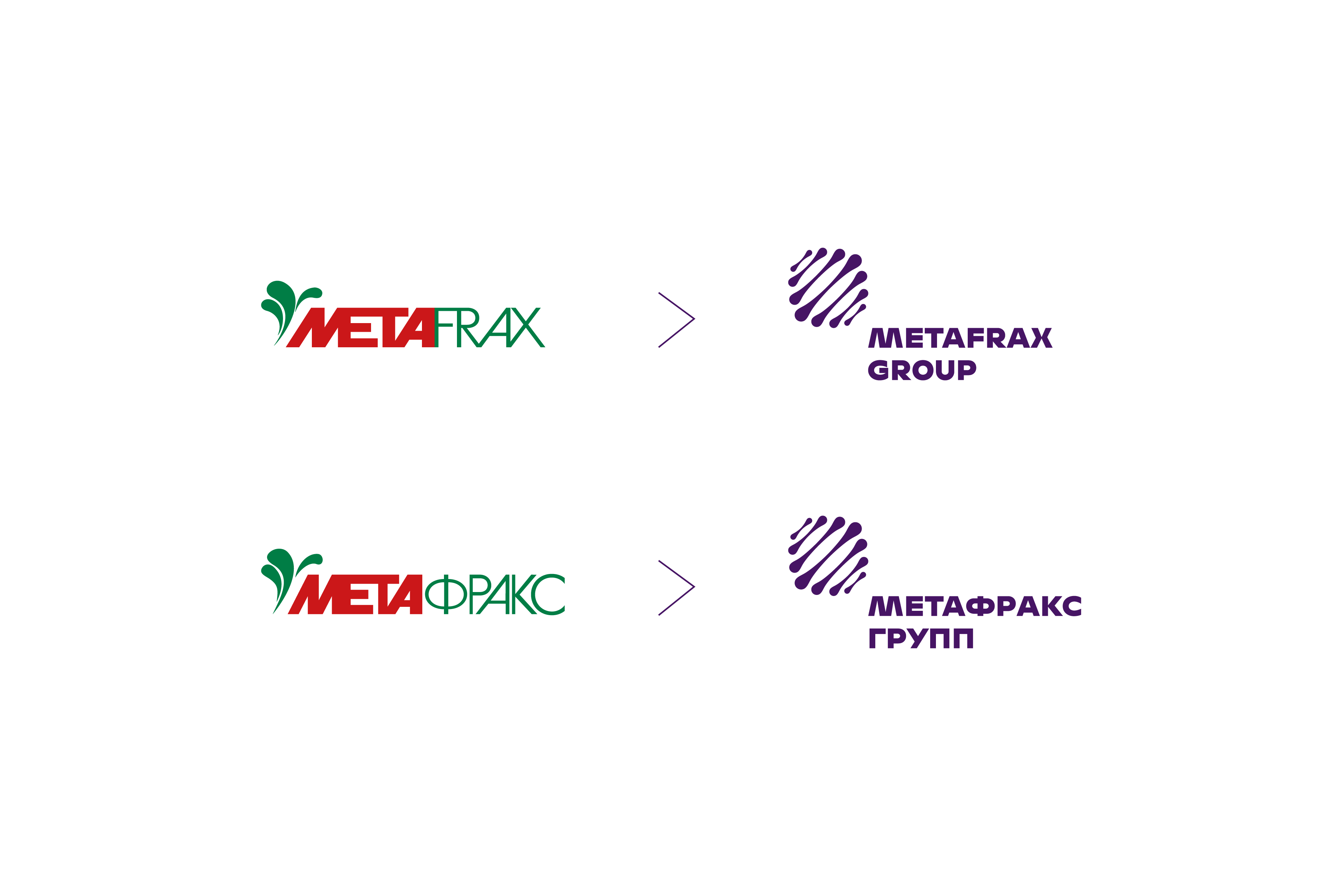 化工企業形象設計