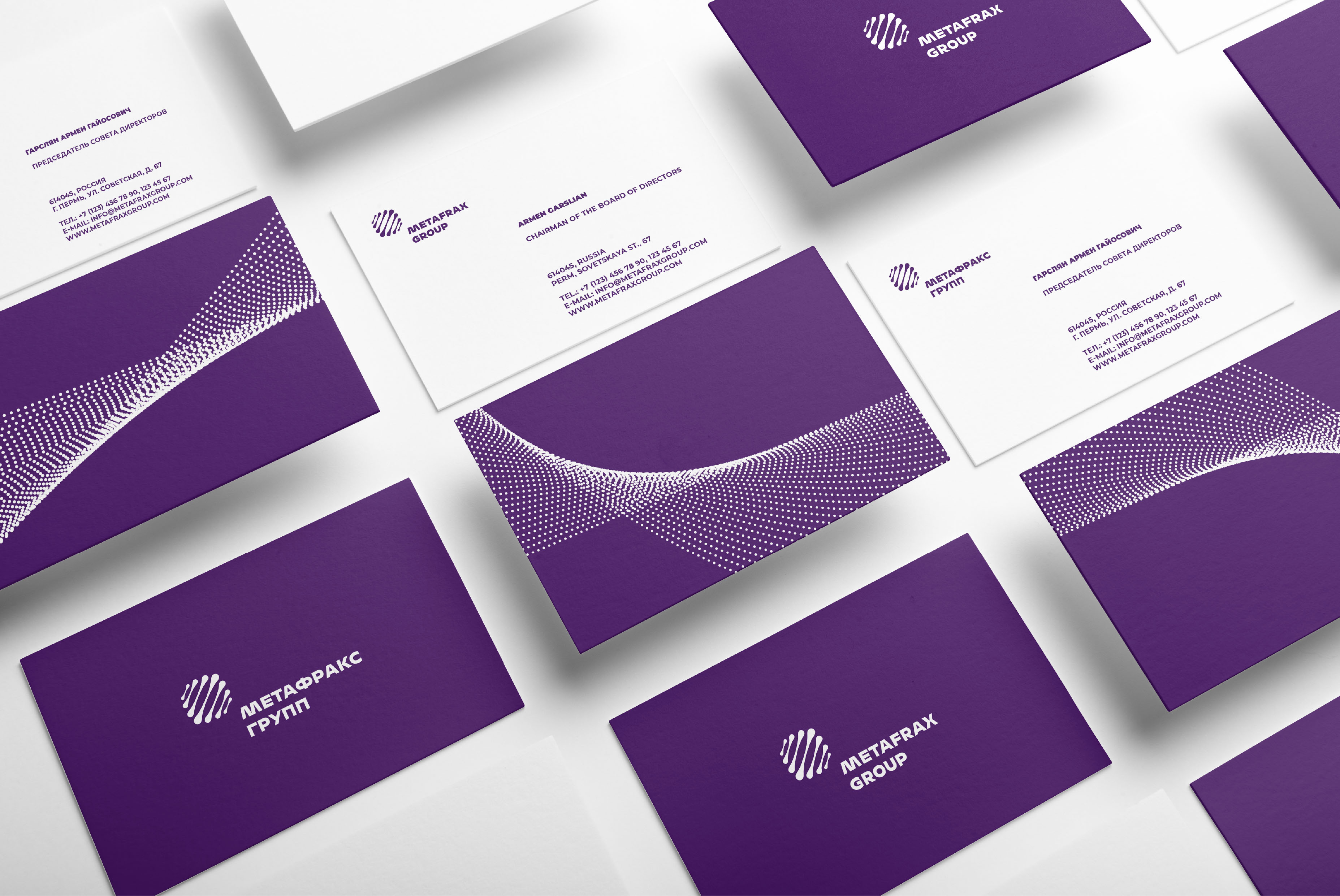 化工企業VI設計