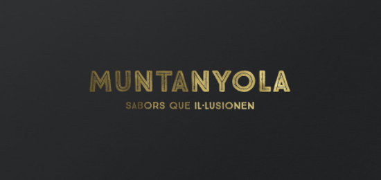 食品品牌LOGO設(shè)計(jì)