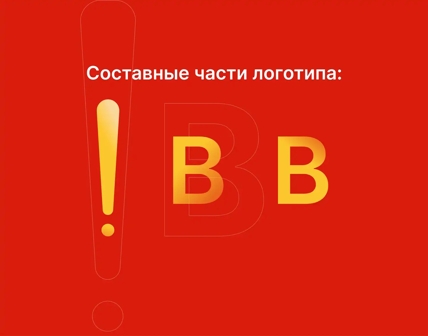 食品品牌LOGO設計