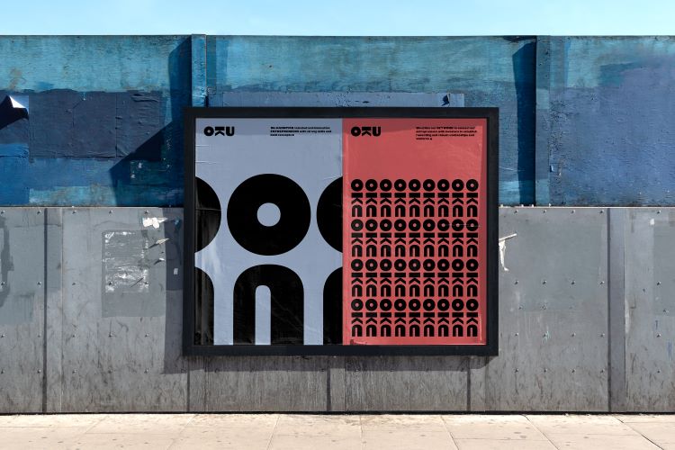 科創公司品牌VI設計