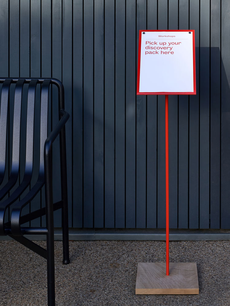 博物館品牌VI設計