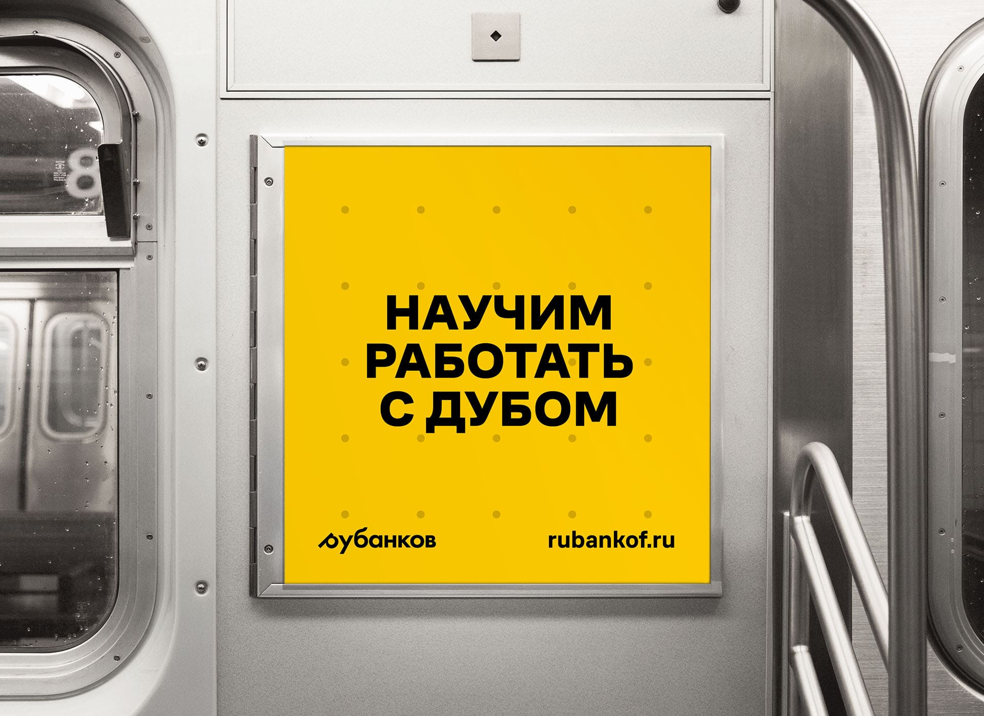 木制品品牌設(shè)計