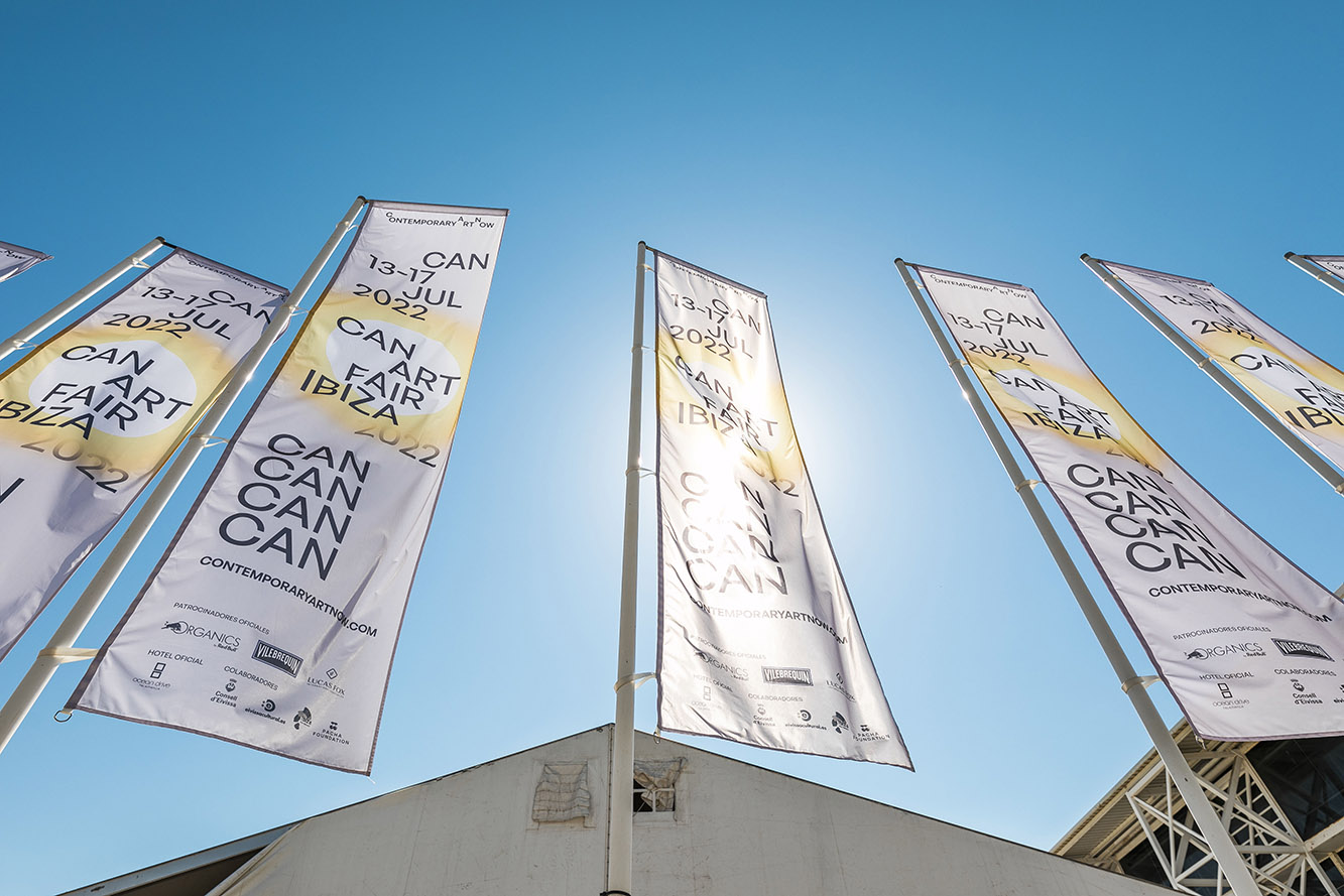 展會品牌形象設計