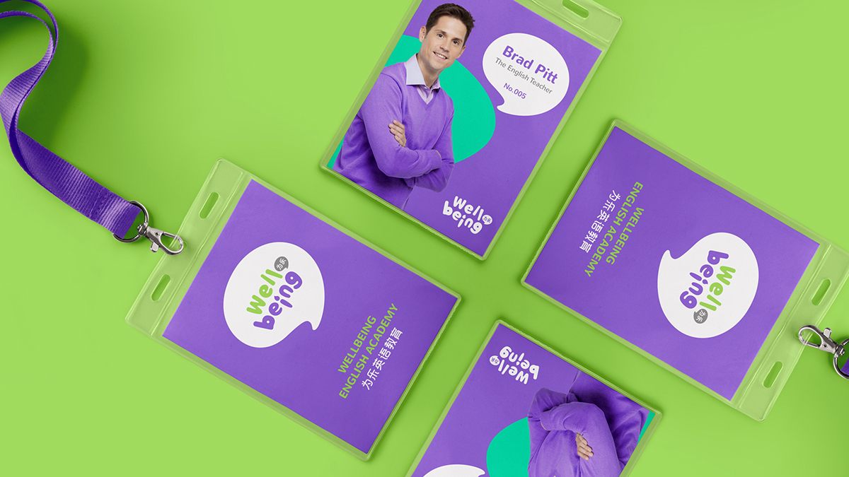 英語培訓(xùn)名片設(shè)計