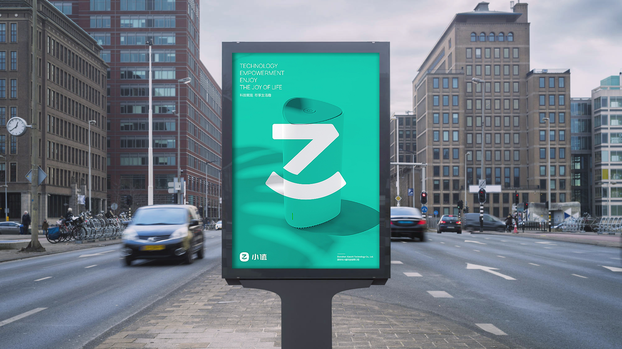 logo文字設計：字體變形技巧提升品牌辨識度