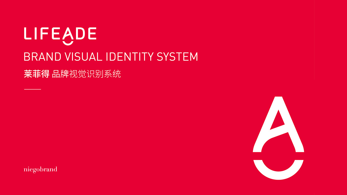 企業(yè)VI設(shè)計(jì)的特性