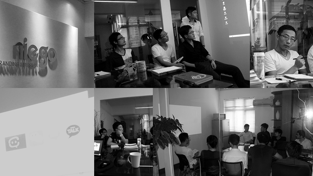 萬科系列VI設計