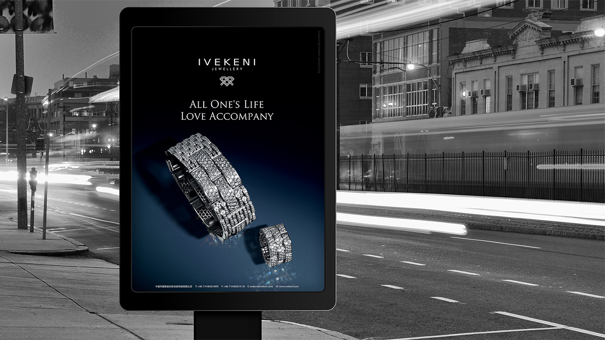 珠寶VI設(shè)計，珠寶品牌logo設(shè)計