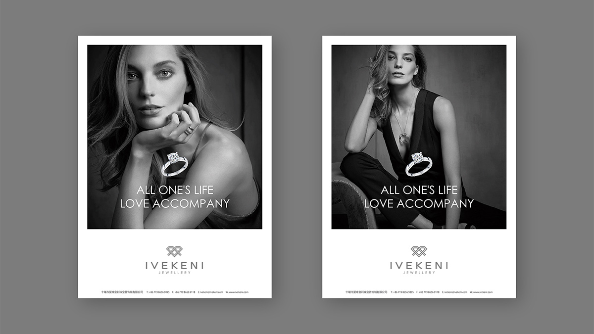 珠寶VI設(shè)計，珠寶品牌logo設(shè)計