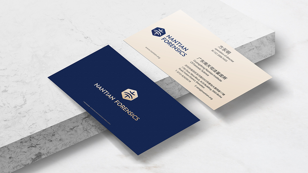 logo形象策劃對企業視覺識別的作用是什么？