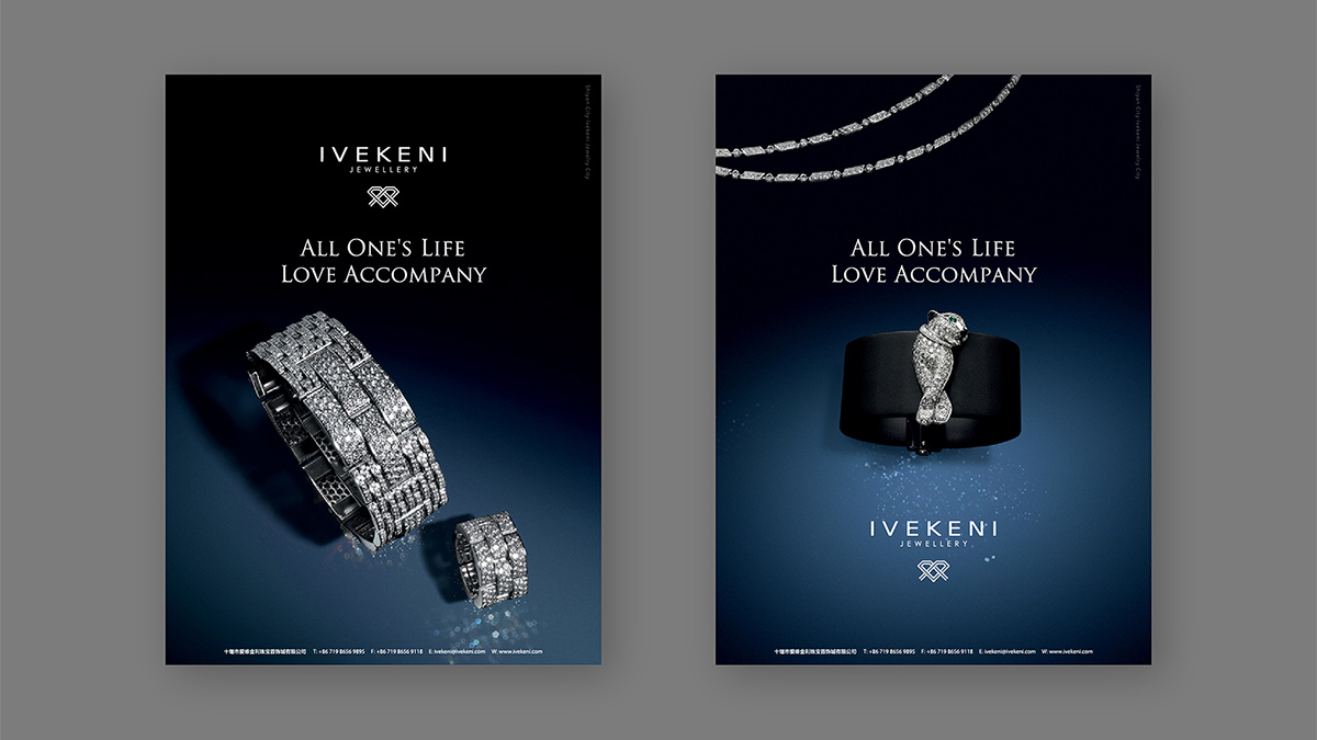 珠寶VI設(shè)計，珠寶品牌logo設(shè)計