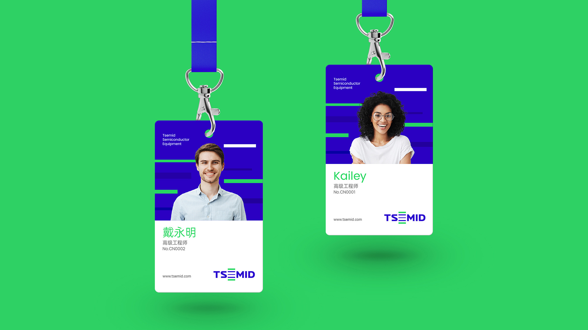 科技行業標志設計