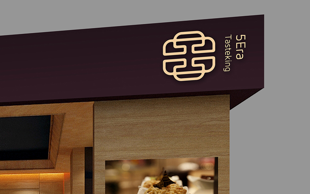 餐飲品牌VI、標志設(shè)計