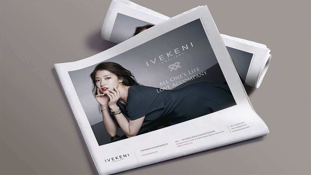 珠寶VI設(shè)計，珠寶品牌logo設(shè)計