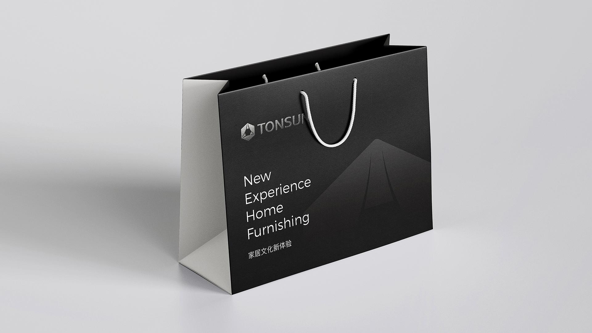 東星家居廣場VI設計