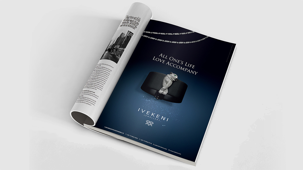 珠寶VI設(shè)計，珠寶品牌logo設(shè)計