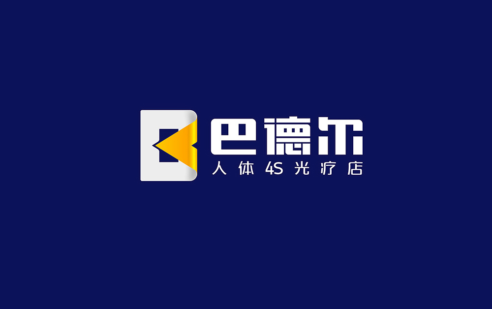 品牌形象設計，VI設計公司，品牌VI設計