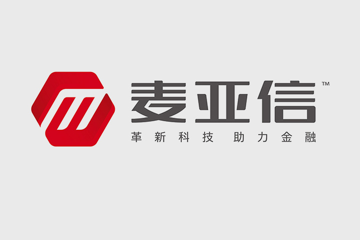 如何為半導(dǎo)體公司定制個(gè)性化Logo？深圳設(shè)計(jì)公司提供專業(yè)方案和建議