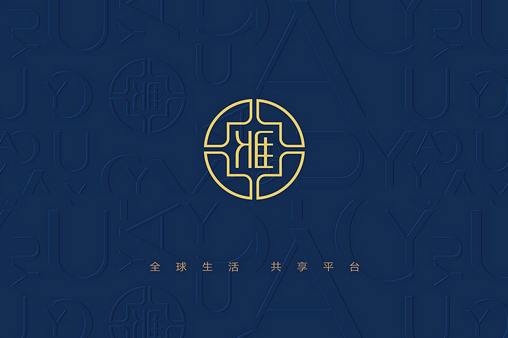 廣州Logo設計公司推薦：創(chuàng)意與專業(yè)并存的品牌設計服務