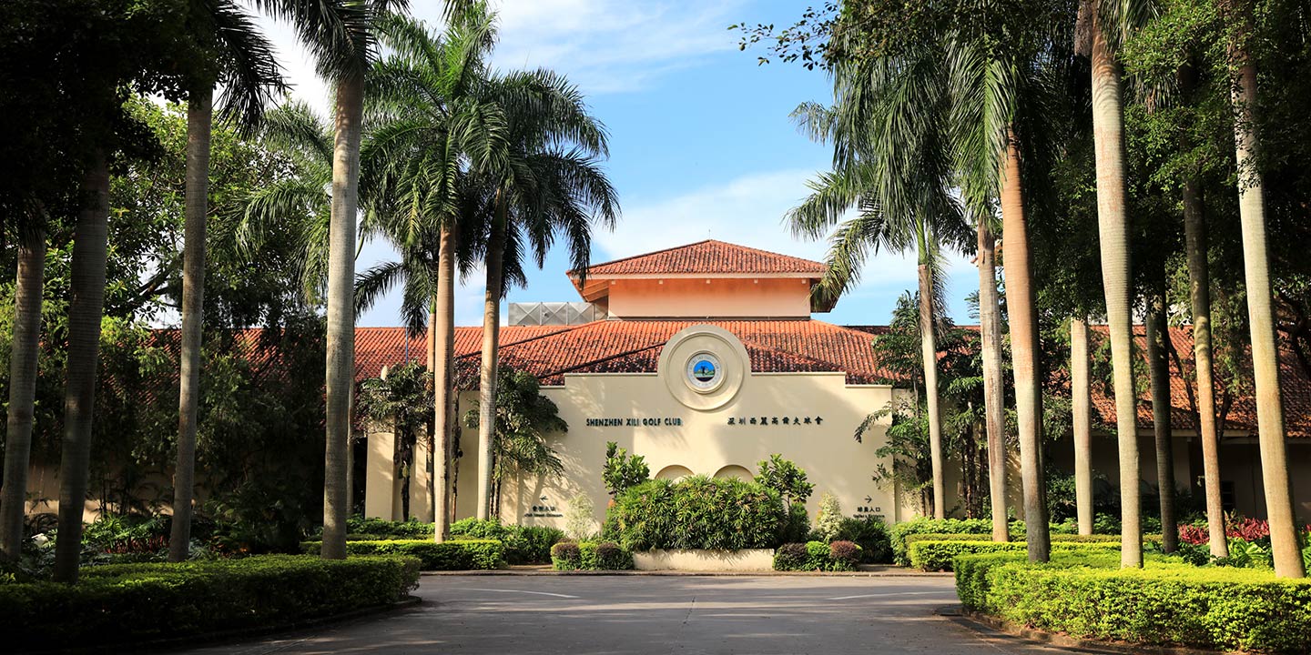 簽約西麗高爾夫球會品牌升級與品牌設(shè)計服務(wù)