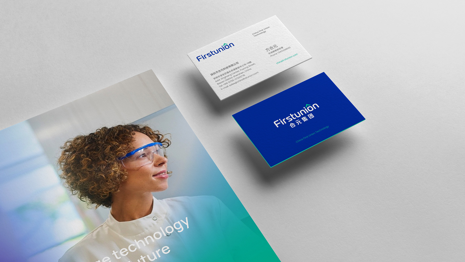 電子煙品牌VI設計