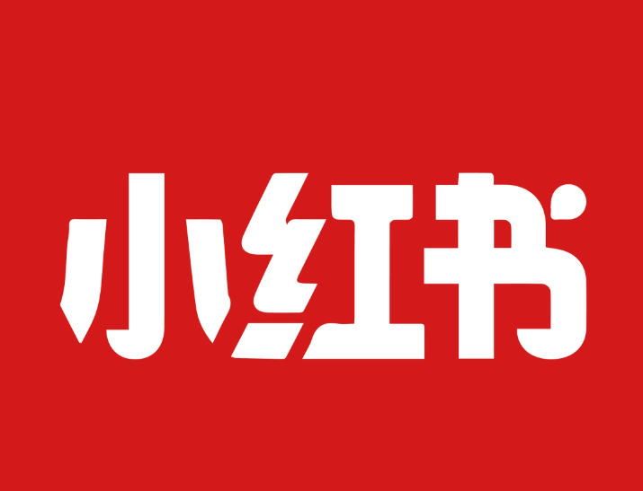 紅色為何成為小紅書(shū)的靈魂色？—— 解析 logo 主色調(diào)的文化隱喻與商業(yè)適配性