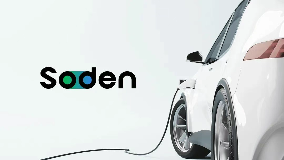 從 “英文名” 到 “漢字標”：操電（Soden）以 LOGO 煥新，錨定虛擬電廠本土化戰略