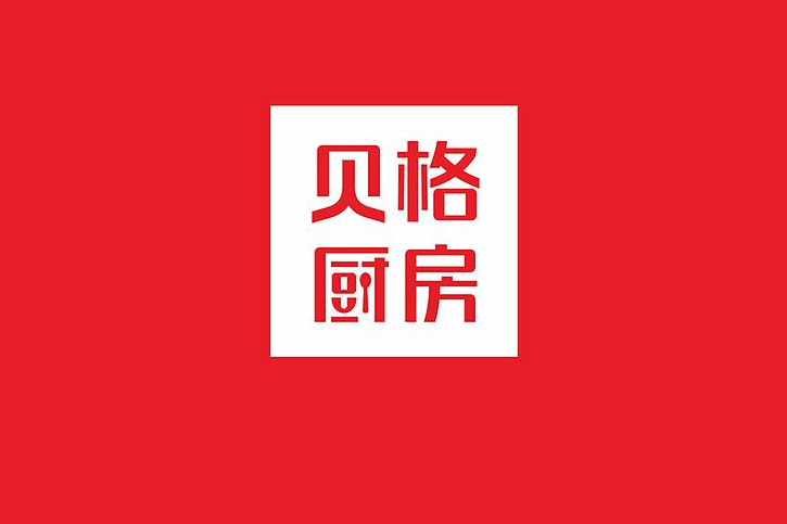 ?如何通過品牌策劃提升企業市場競爭力