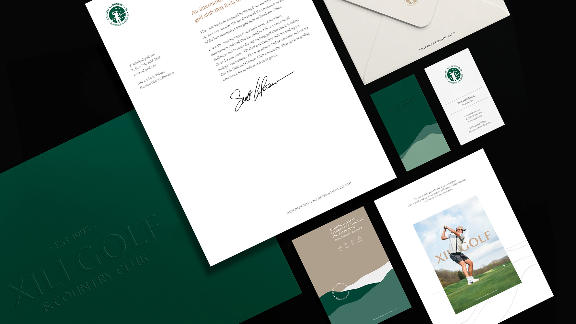 高爾夫球會品牌設(shè)計