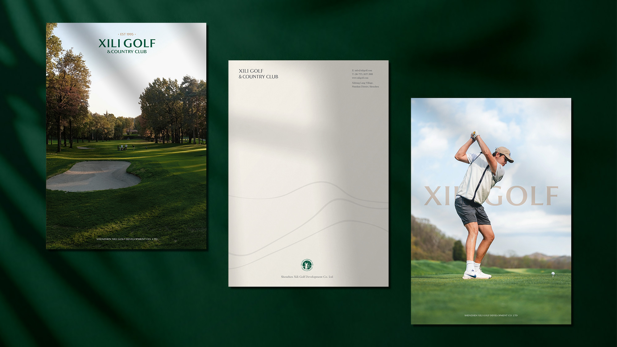 高爾夫球會VI設(shè)計