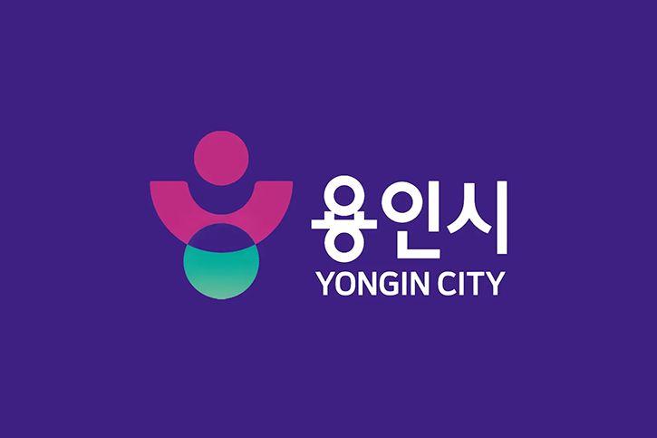 龍仁特例市全新城市LOGO賞析與創意解析