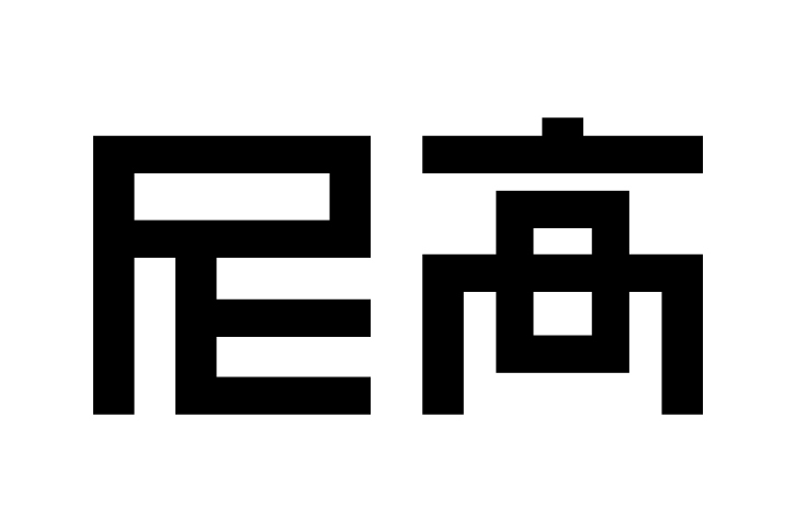 LOGO設(shè)計(jì)