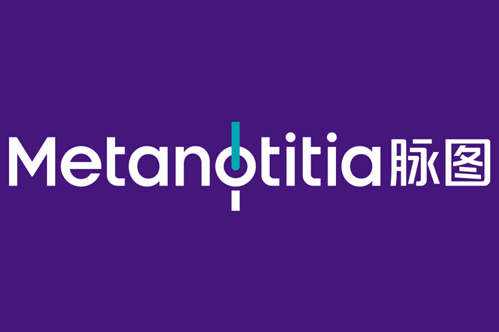 醫療類品牌VI設計的合規性和設計趨勢分析